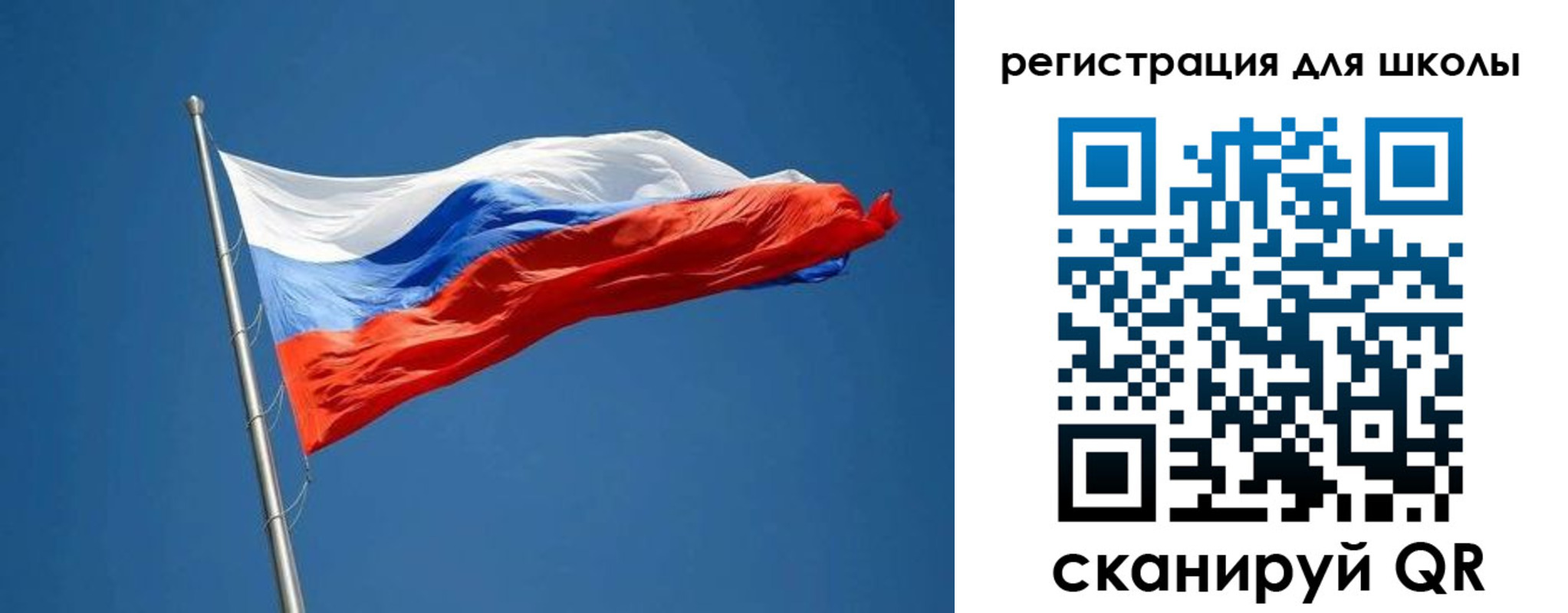 прописка законно в Туле
