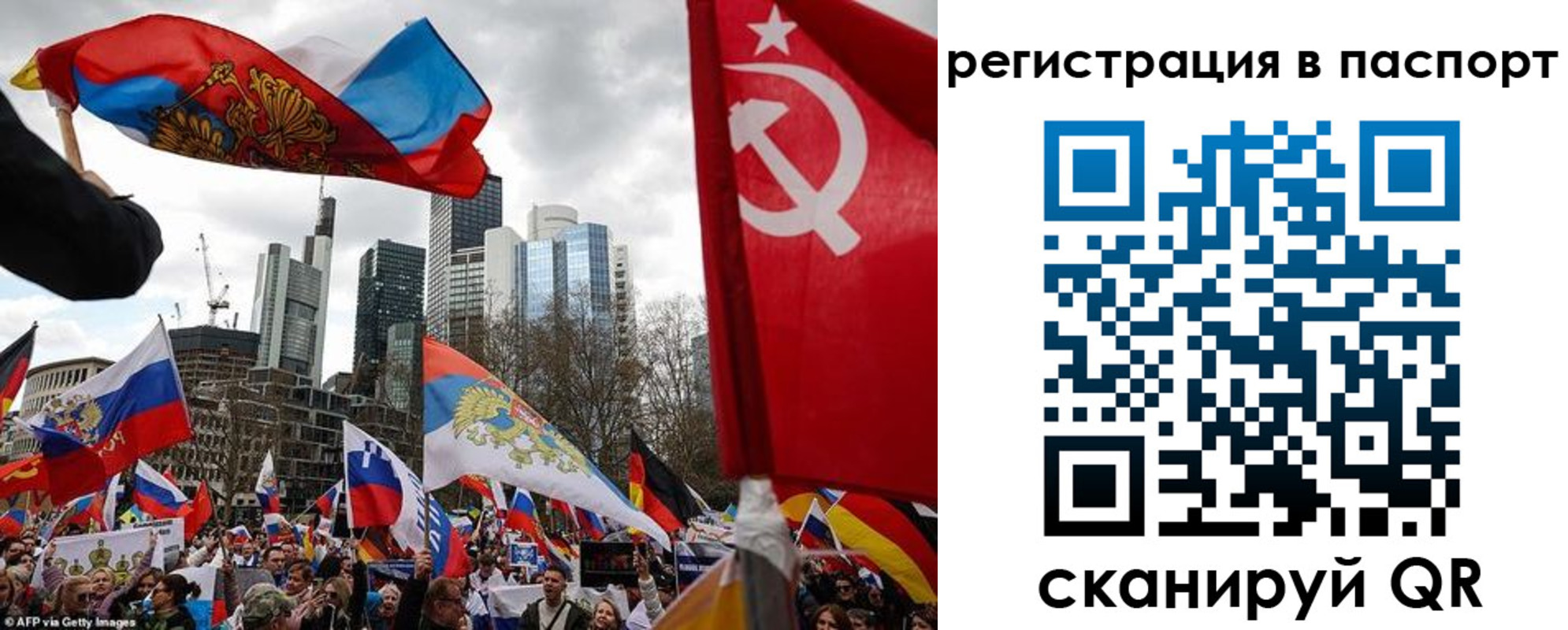 временная регистрация поиск в Туле